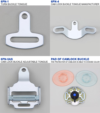 Seatbelt Buckle - Cam Lock